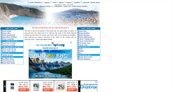 Desktop Screenshot of e-zante.com